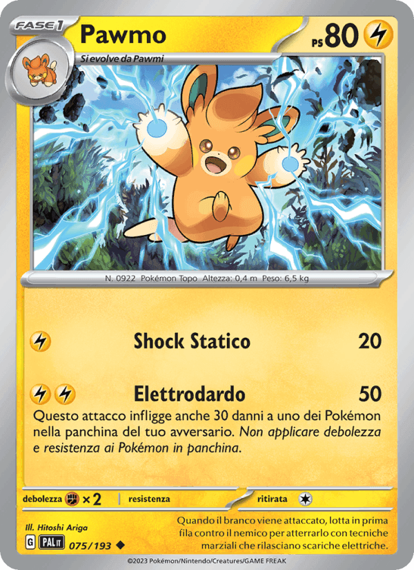 Pawmo, carta 075 di Evoluzioni a Paldea