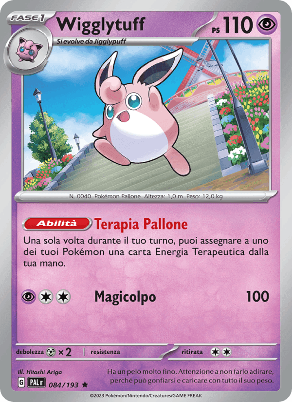 Wigglytuff, carta 084 di Evoluzioni a Paldea