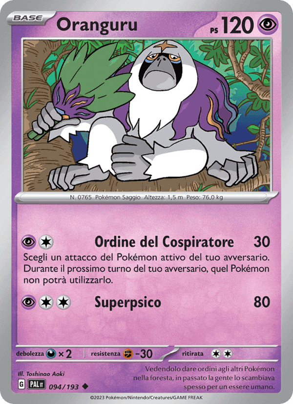 Oranguru, carta 094 di Evoluzioni a Paldea