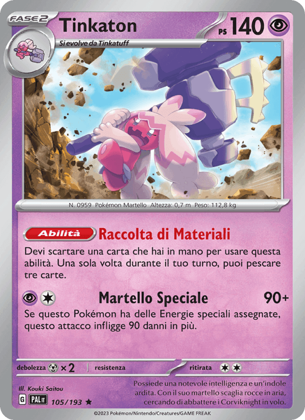Tinkaton, carta 105 di Evoluzioni a Paldea