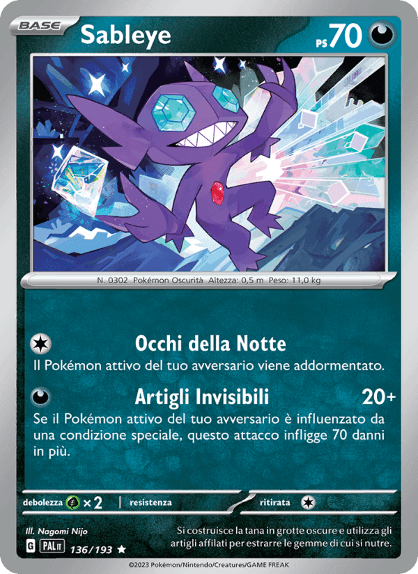 Sableye, carta 136 di Evoluzioni a Paldea