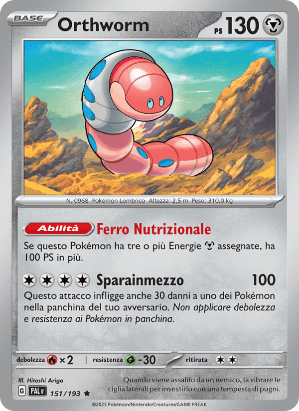 Orthworm, carta 151 de Evoluzioni a Paldea