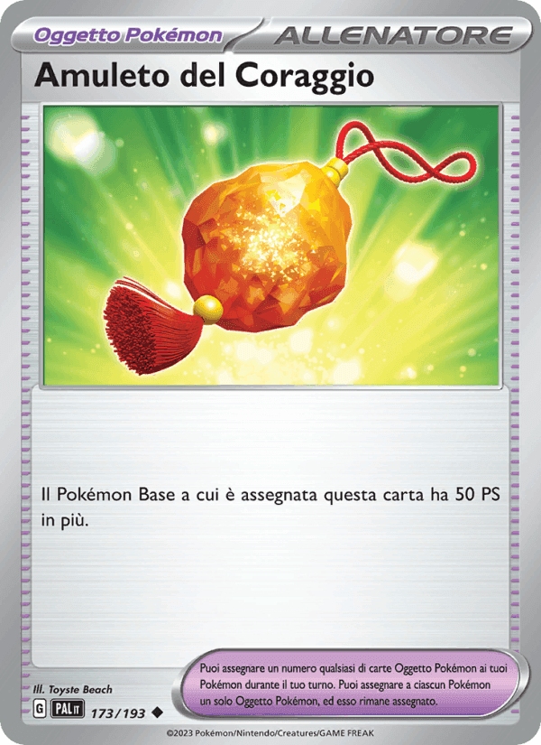Amuleto del Coraggio, carta 173 de Evoluzioni a Paldea