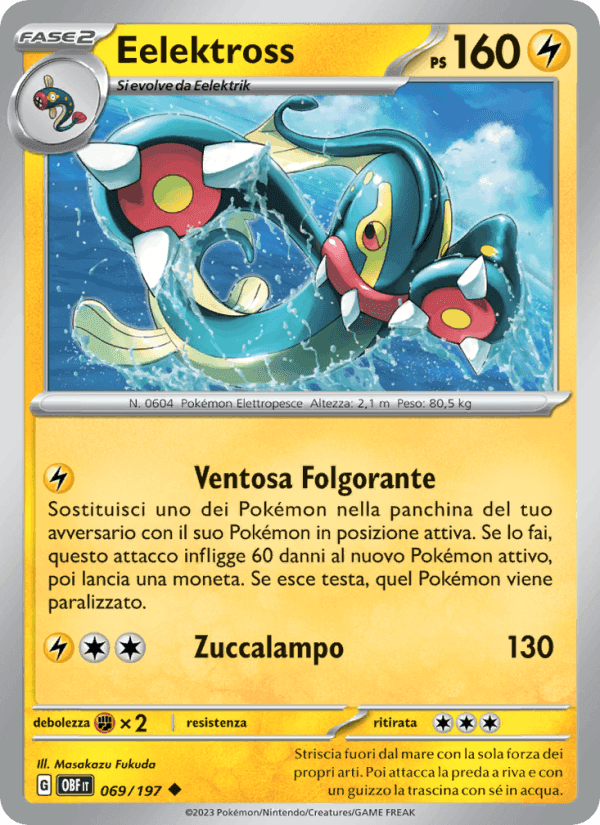 Eelektross, card 069 from Ossidiana Infuocata