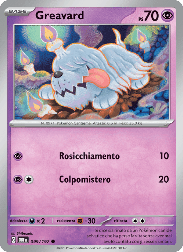 Greavard, carta 099 di Ossidiana Infuocata