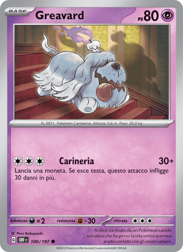 Greavard, carta 100 di Ossidiana Infuocata
