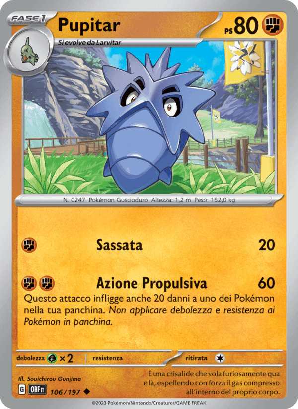 Pupitar, card 106 from Ossidiana Infuocata