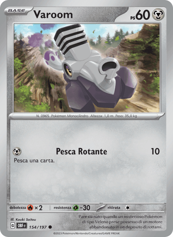 Varoom, carta 154 di Ossidiana Infuocata