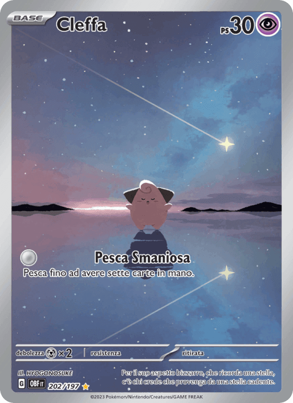 Ossidiana Infuocata の 202 番、Cleffa