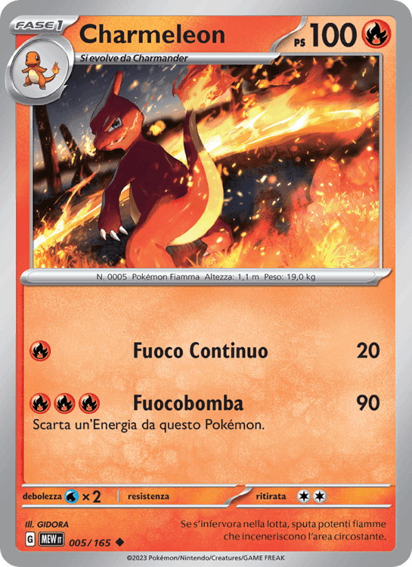 151 の 005 番、Charmeleon