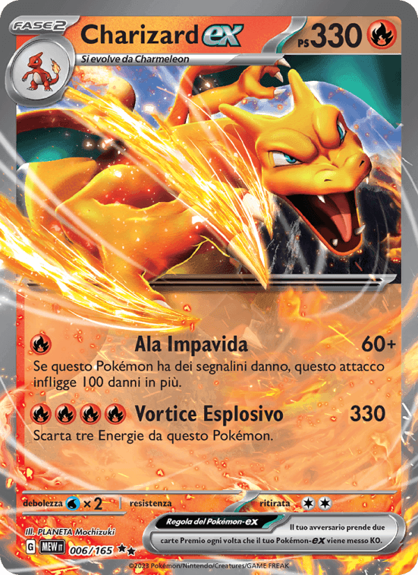 151 の 006 番、Charizard-ex