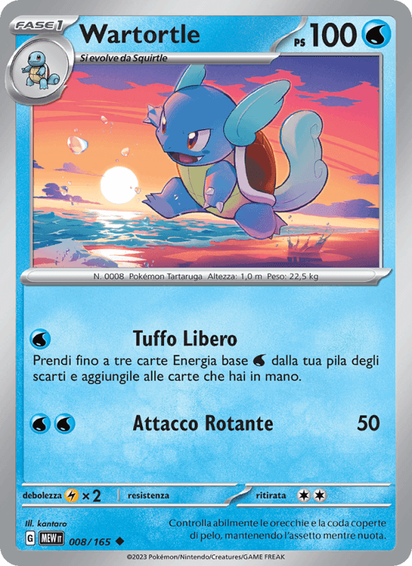151 の 008 番、Wartortle