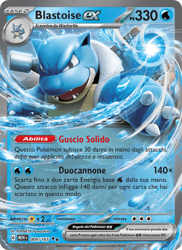 Blastoise-ex, carta 009 di 151