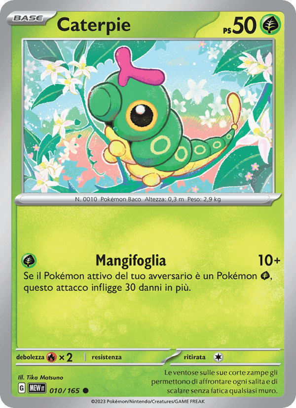 151 の 010 番、Caterpie