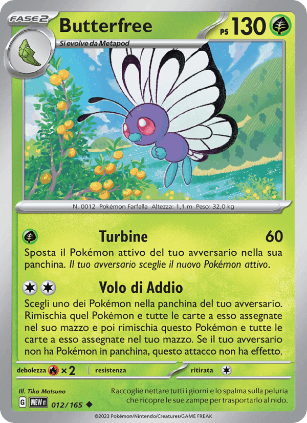 151 の 012 番、Butterfree