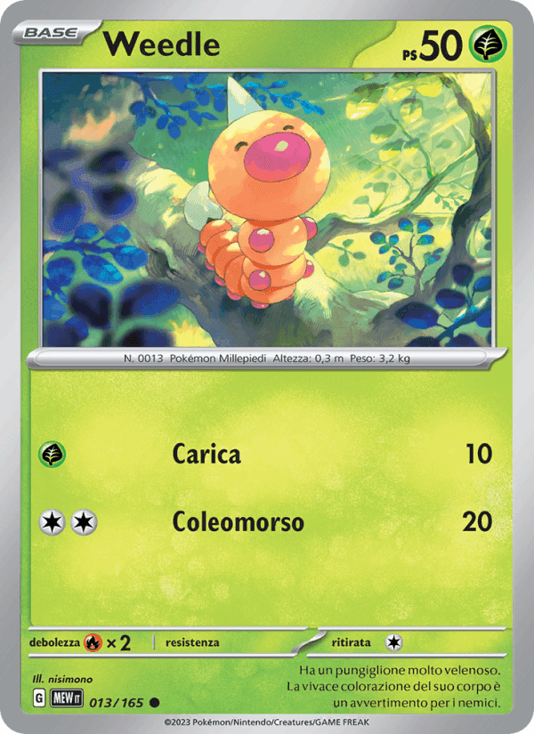 151 の 013 番、Weedle