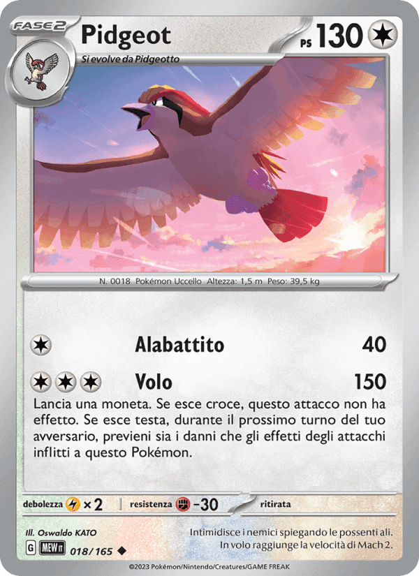 Pidgeot, carte 018 de 151