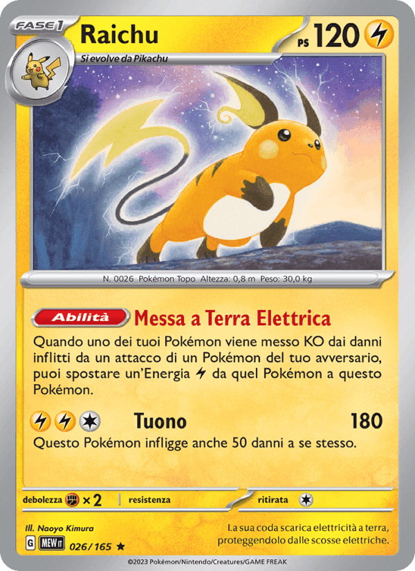 Raichu, carte 026 de 151