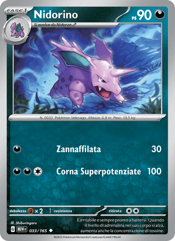 Nidorino, carta 033 di 151