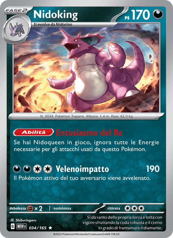 Nidoking, carta 034 di 151
