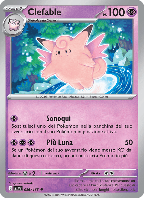 Clefable, carte 036 de 151