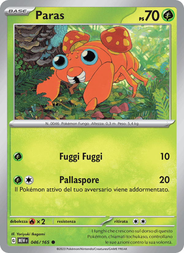 Paras, card 046 from 151