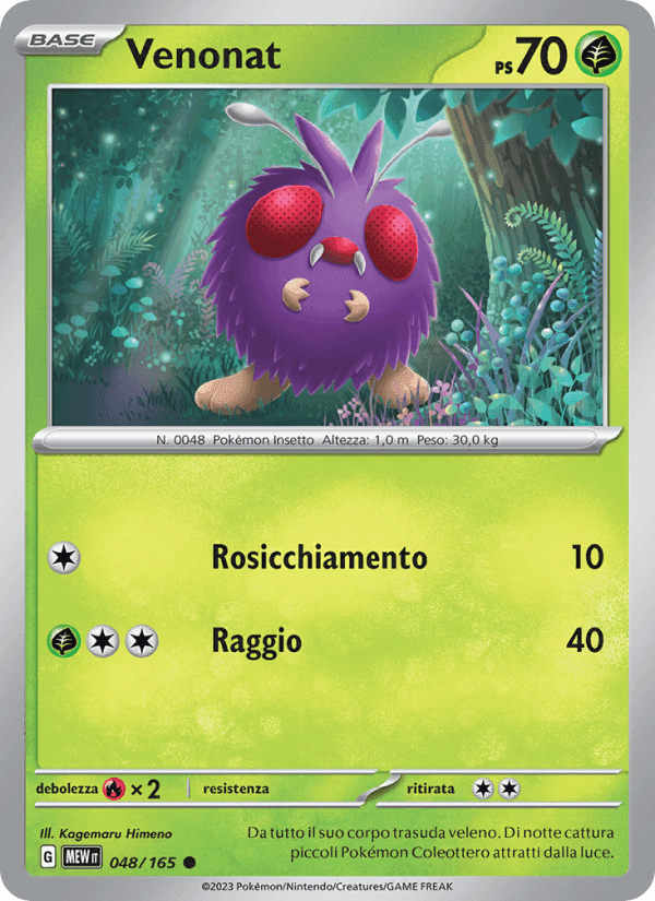 151 の 048 番、Venonat