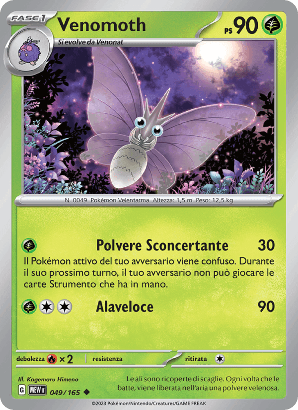 Venomoth, card 049 from 151