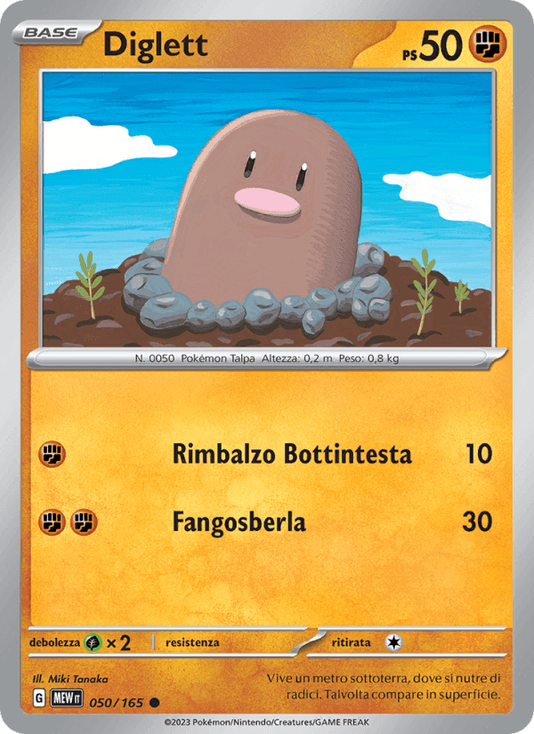Diglett, carte 050 de 151