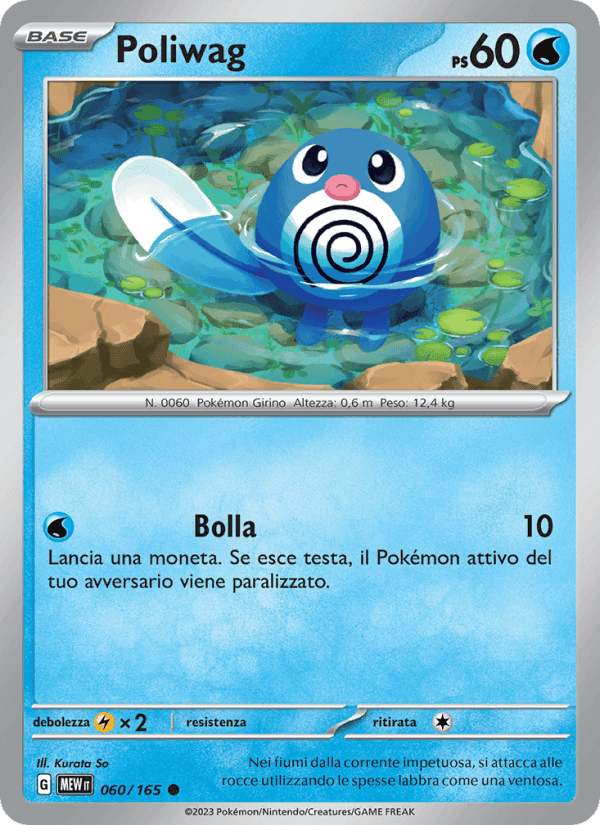 Poliwag, card 060 from 151