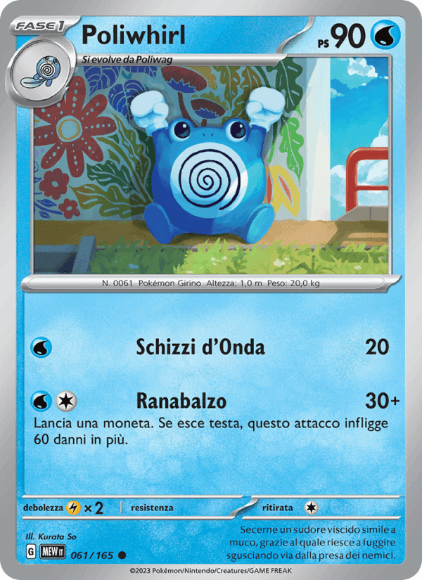 Poliwhirl, carte 061 de 151