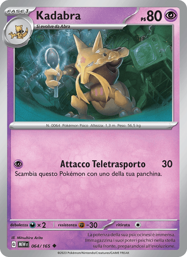 Kadabra, card 064 from 151
