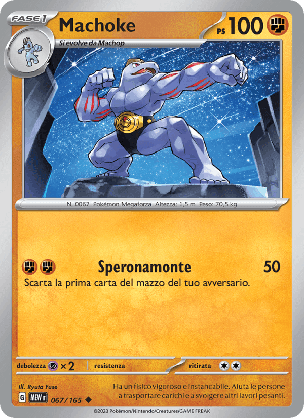 Machoke, card 067 from 151