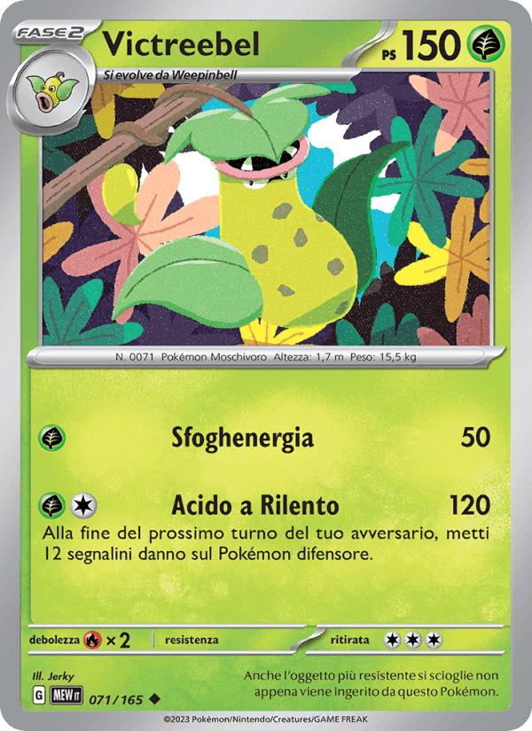 Victreebel, card 071 from 151