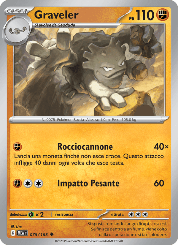 Graveler, carta 075 di 151