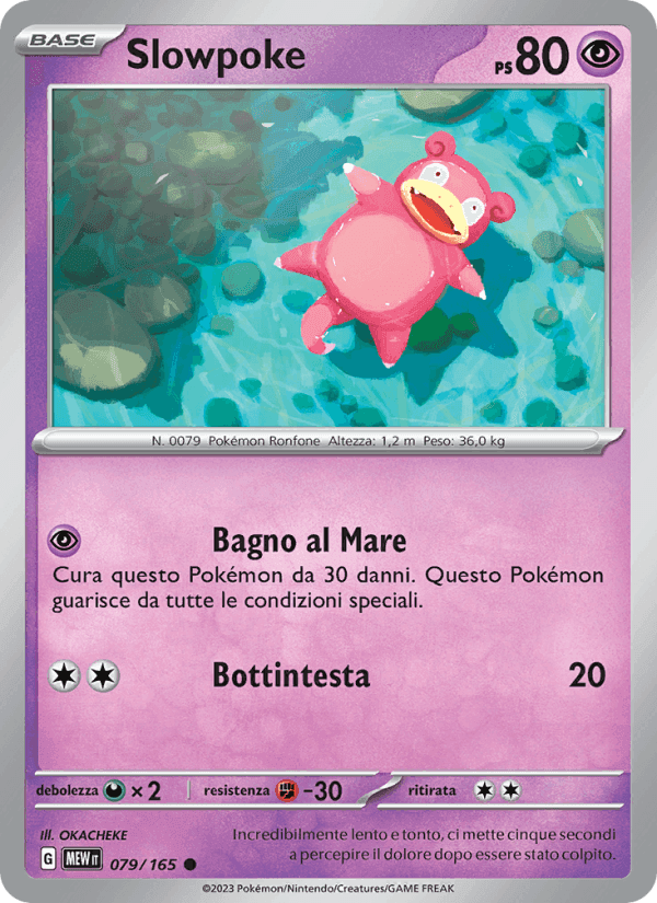 Slowpoke, carta 079 di 151