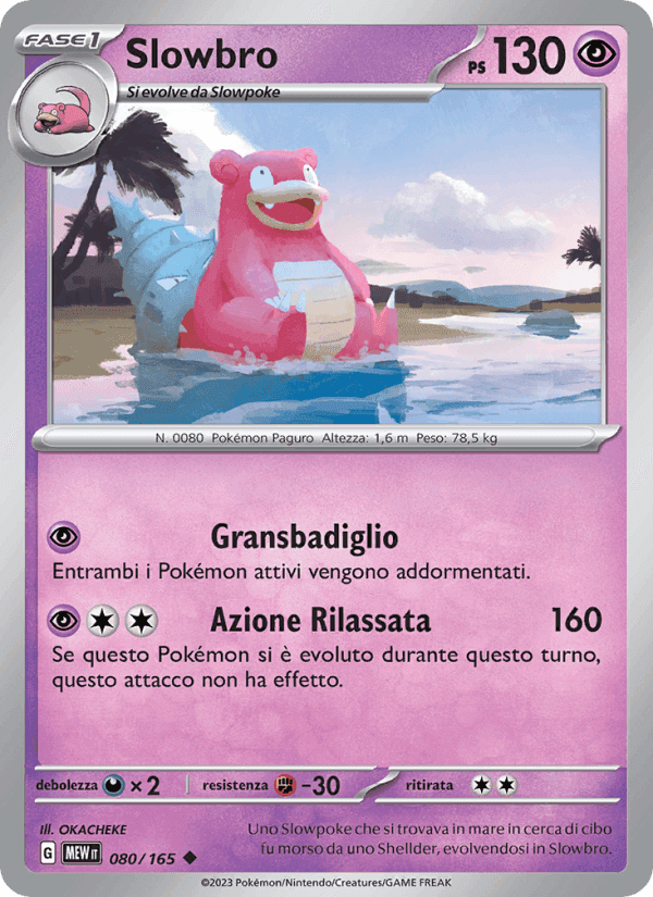 Slowbro, carta 080 di 151
