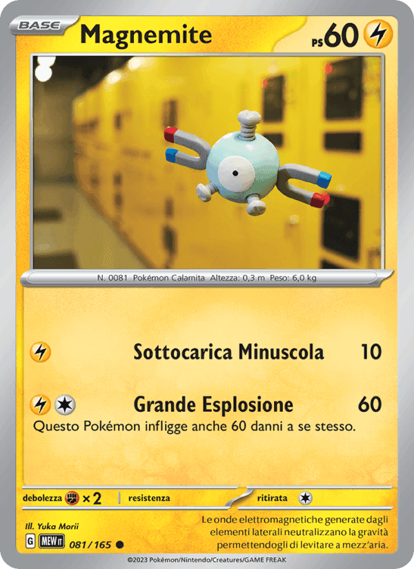 Magnemite, card 081 from 151