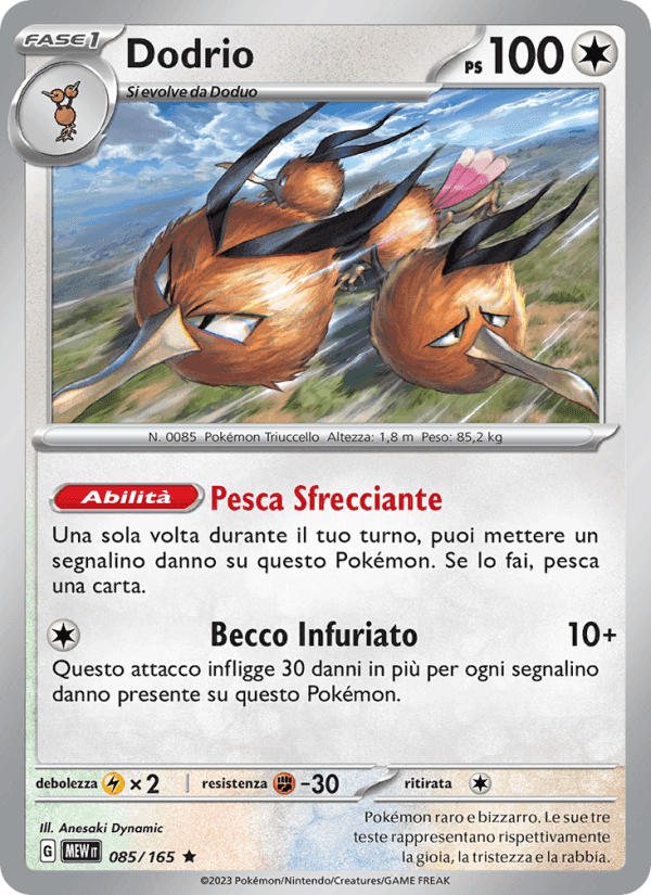 Dodrio, card 085 from 151