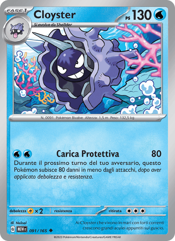 Cloyster, carta 091 di 151