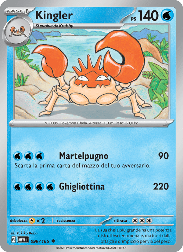 Kingler, card 099 from 151