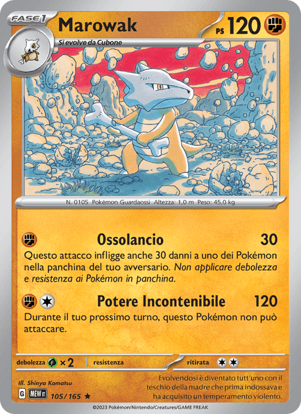 Marowak, card 105 from 151