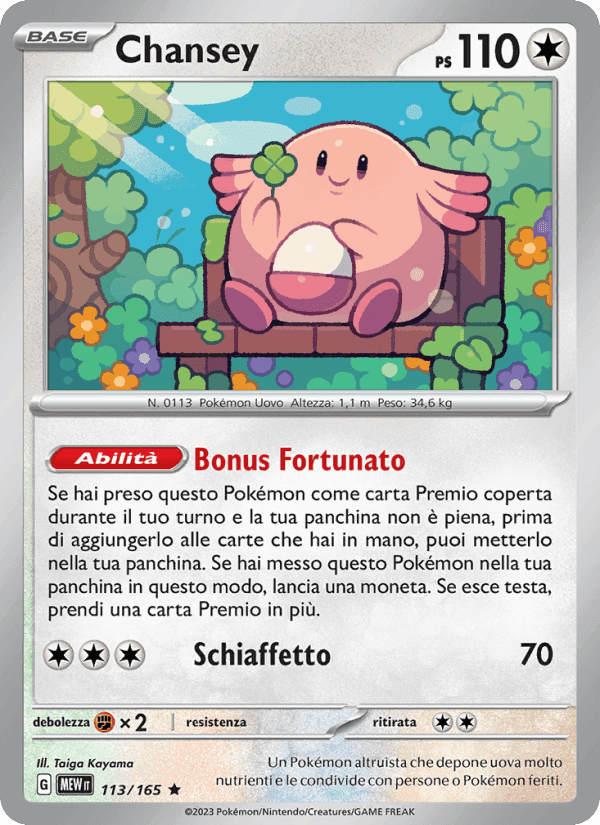 Chansey, carta 113 de 151