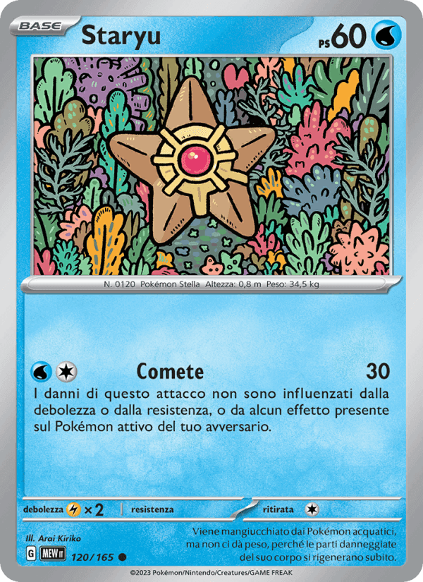 Staryu, carta 120 di 151