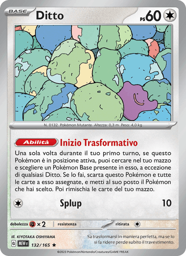 Ditto, carta 132 di 151