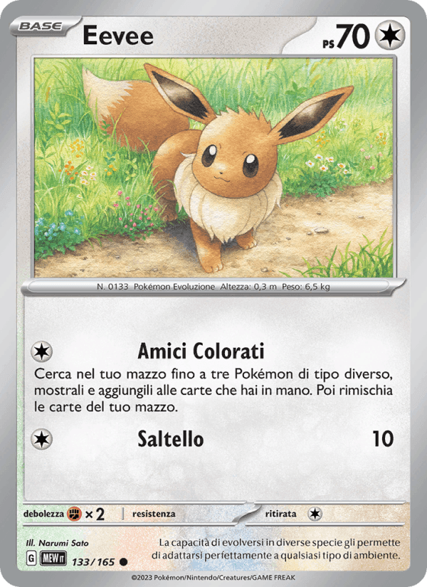 Eevee, carta 133 di 151
