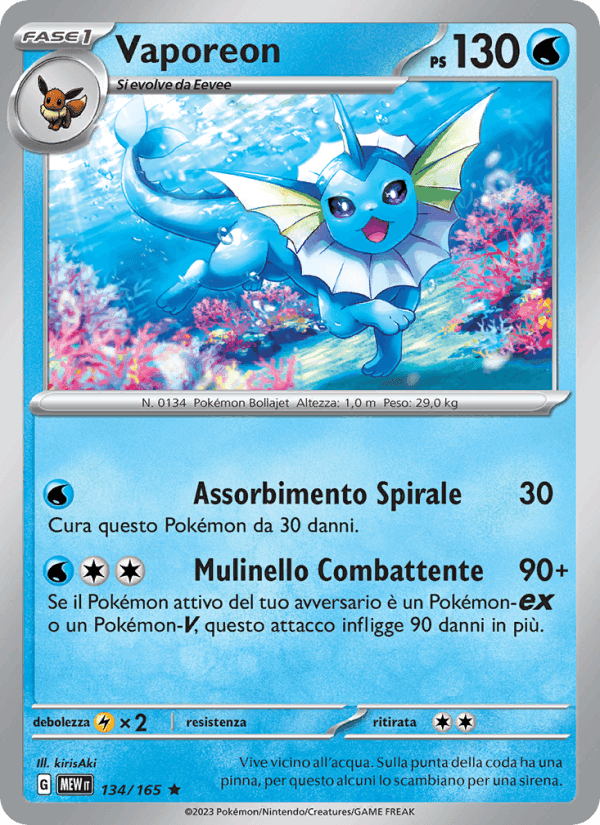Vaporeon, card 134 from 151