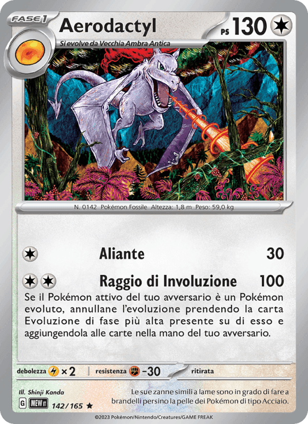 Aerodactyl, carte 142 de 151