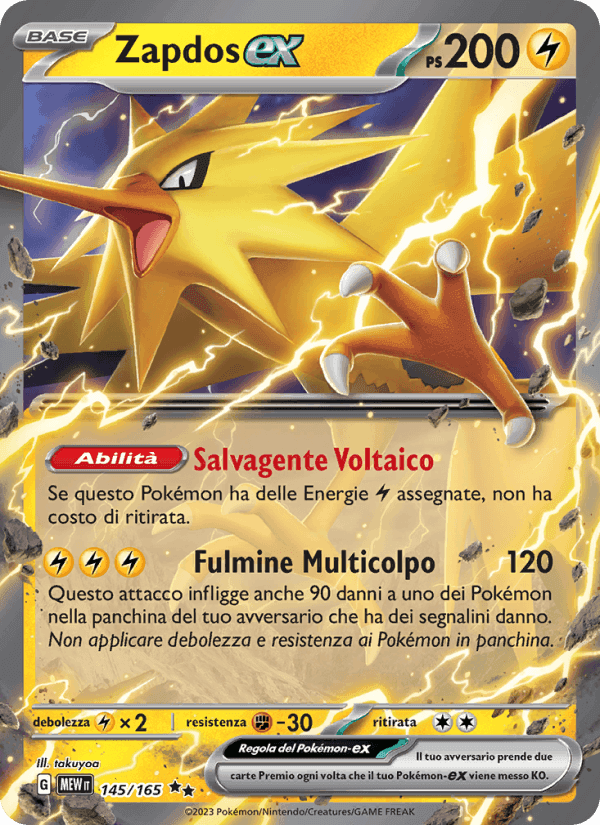 Zapdos-ex, carta 145 di 151