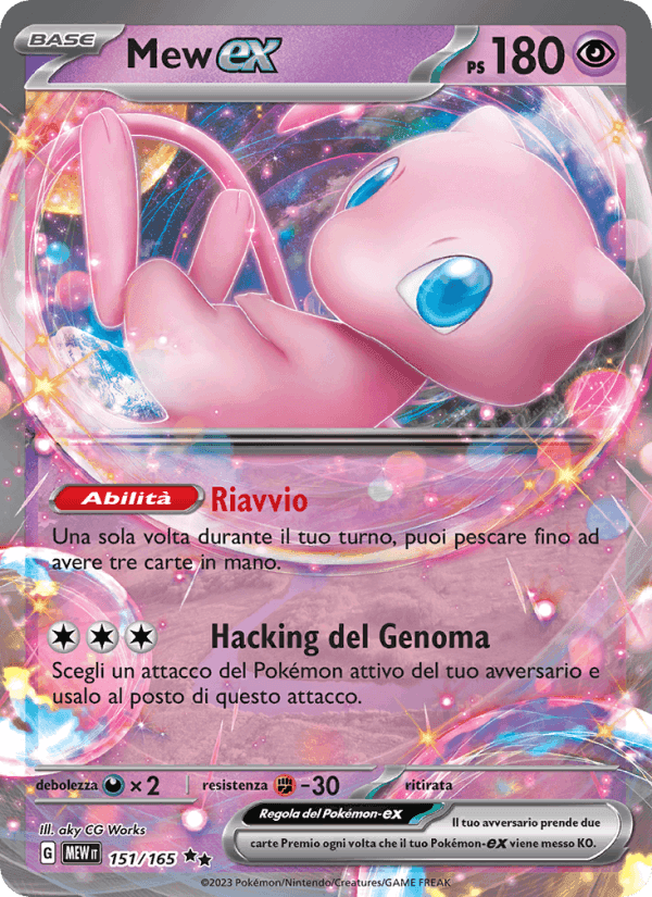 Mew-ex, card 151 from 151